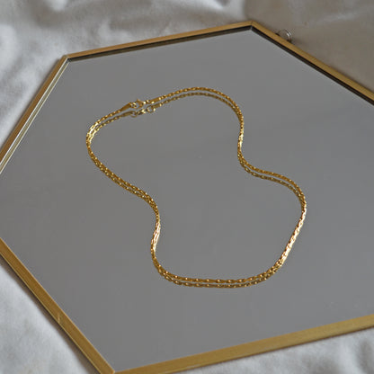 GRAIL. Gold Textured Chain Necklace